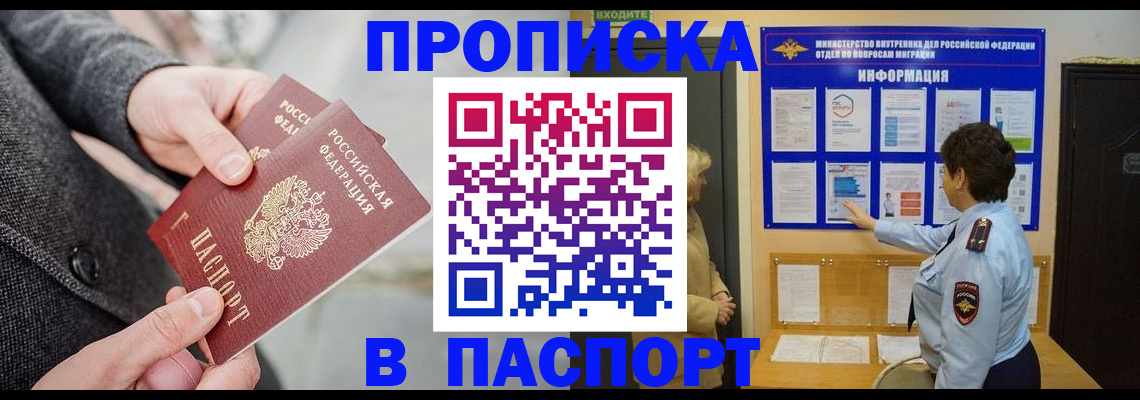 форма 3 в Йошкар-Оле